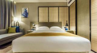 Echarm Hotel Qianxi High Speed Railway Station - 9