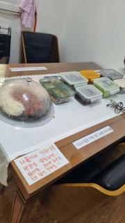 Korean traditional homestay experience with breakfast and dinner provided - 8