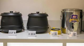 GreenTree Alliance Hotel Chongqing Nanping Wanda Plaza - 7