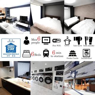 ゼクス東中浜 - 0