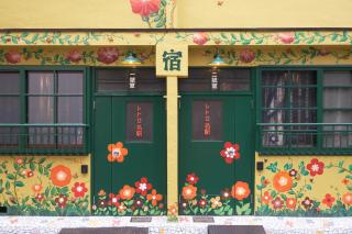 Retoro MeIeki 1號室 - 3