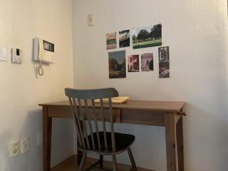 LIINCO STAY, Rakki - 7