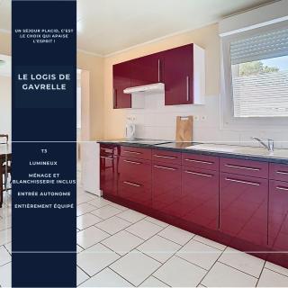 Le logis de Gavrelle - 0