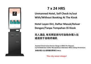 Z Hotel - 8