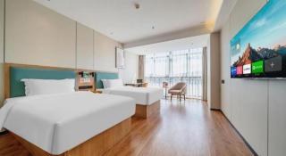 GreenTree Inn Yichun Mingyueshan Airport - 5