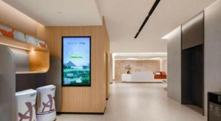 Home Inns Plus Shanghai Xujiahui Branch - 4