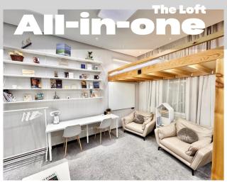 The All-in-One Loft - 0