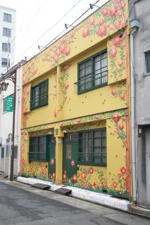 Retoro Meieki 2號室 - 8