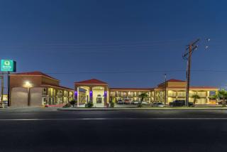 Quality Inn & Suites - 0