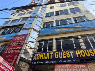 Hotel O Avijit Guest House - 6