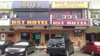 RST Hotel - 0