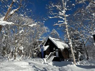 Casa Bell Cabin Niseko - 1