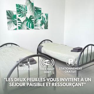 Dalikyda - Le 2 Feuilles - 2 Lits - wifi - cuisine - Le Havre - 0