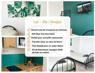 Dalikyda - Le 2 Feuilles - 2 Lits - wifi - cuisine - 6