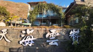 Dali Sky & Erhai Sea View Holiday Inn - 9