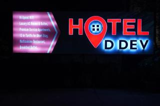 Hotel D Dev - 3