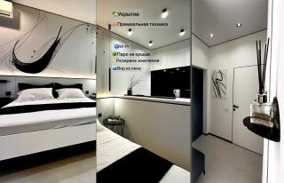 ЖК Atmosfera с парком на крыше в Аркадии - 0