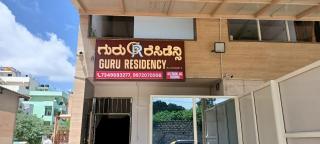 Guru residency - 1
