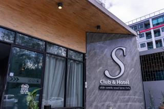 S Club & Hotel - 8