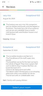 Siwa Bait Ward Home - 6