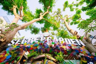 SECRET GARDEN Hostel - WANDERNEST Cat Ba - 3