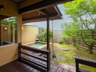 和みの湯宿なかやま - 0