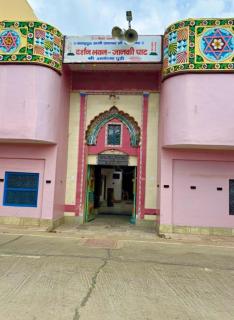 Omji Darshan Bhawan - 2km from Ram Temple - 4