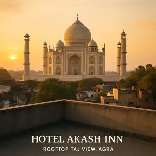 Hotel Akash Inn Agra I 200 m From Taj Mahal - 0