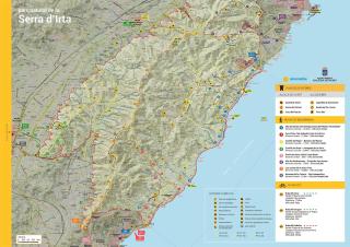 Apartamentos Arcos I Superior Casa Azahar - 1