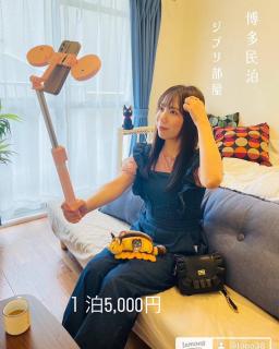 KT-HouSe FUKUOKA ツイン - 4