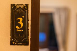 First Ao Nang Private Pool Villa - 2