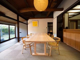 Oyashiki Stay - Ko, お屋敷ステイ - 幸 - - 6