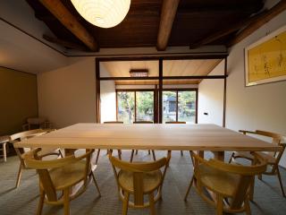 Oyashiki Stay - Ko, お屋敷ステイ - 幸 - - 8