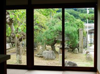 Oyashiki Stay - Ko, お屋敷ステイ - 幸 - - 7