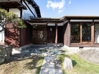 Oyashiki Stay - Ko, お屋敷ステイ - 幸 - - 6