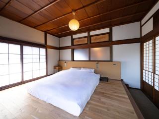 Oyashiki Stay Ko, お屋敷ステイ 幸 - 4