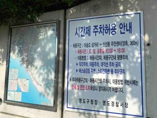 old town small & cozy, great ocean & old town view - 1