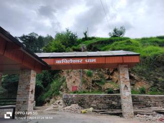 Diwan's Homestay - 1