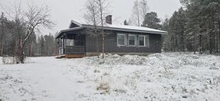 Arctic Lake Aurora house,Sevettijärvi - Sevettijärvi - 9