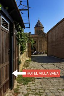 VILLA SABA WITH TWO BEDROOMS- სასტუმრო საბა - 7