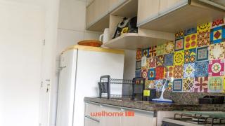 Apartamento em Aracaju com vista para a cidade - Aracaju - 3