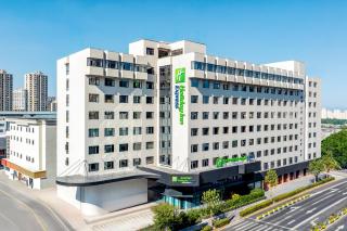 Holiday Inn Express Shanghai Changyang Road by IHG - 3
