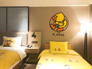 Echarm Hotel Enshi Cultural Center Xintiandi - 2