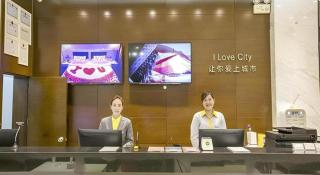 City Comfort Inn Wuzhou Mengshan Yong'an Acient City - 2