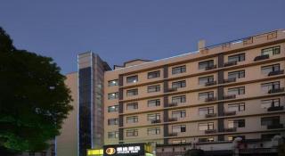 JTour Inn Wuchang Zhongnan University of Economics and Law - 7