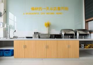 City Comfort Inn Yulin Walking Street - 1