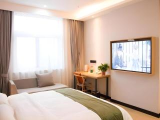 GreenTree Inn Express Guannan County Xinwan Bei Road - 1