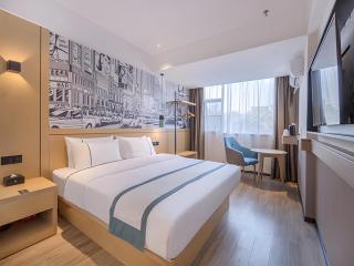 City Comfort Inn Wuzhou Sanqi City Rose Lake Park - Wuzhou - 1
