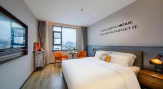 Premier City Comfort Hotel Suizhou Wuyue Plaza - 0
