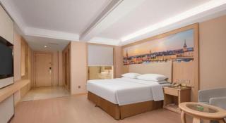Vienna Hotel Hubei Xiaogan Beijing Road - 2